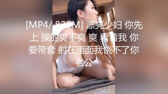 极品超人气名模史诗级同框▌璃奈酱x婕咪 ▌