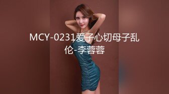 【厕拍精品】游乐场偷拍4位青春高颜值美女同事嘘嘘 (2)