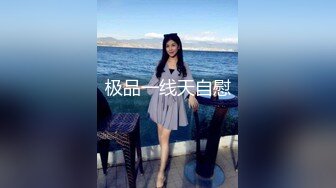 泡泡没人爱性感苗条身材美少妇全身抹油自慰，露奶装翘起屁股假吊摩擦手指扣弄抽插