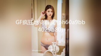 巨乳配御姐--妖娆小妲己 这身行头已迷倒很多少年，巨乳抖动、肉棒骑在淫穴里，骚声叫着，爽！