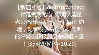 ⚫️⚫️巨乳翘臀美鲍犹如硅胶娃娃，P站火爆极品夫妻【FantasyBabe】最新9月第二期，最完美的性爱享受