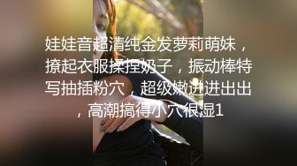 她的闺蜜叫：小嫚