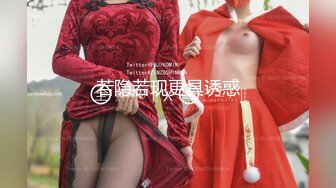 [MP4]极品女神窈窕身材超美颜值网红御姐▌金善雅▌潜规则内衣御用模特 情趣女仆的超欲肉体 狂肏蜜穴激射蜜桃臀