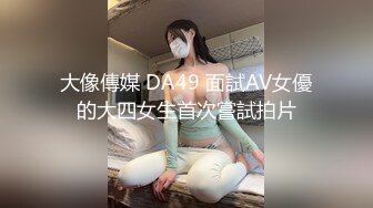 奶子晃出淫荡的形状 小母狗说想看评论