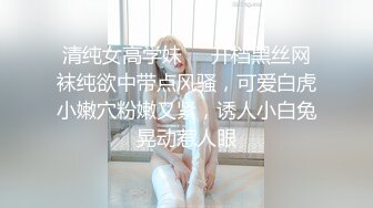 【新片速遞】&nbsp;&nbsp;cd蜜酱 ❤️❤️- 吸rush上瘾的人妖性奴蜜酱， 不停的吸rush变成肉便器，发情了 好想此刻有个爸爸在身边！[14M/MP4/02:17]