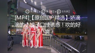 【大吉大利】168CM金发兼职美女，强烈要求直接操，各种姿势全力输出，搞的妹妹受不了