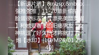 [FHD/5.3GB] [JUL-820]回到老家的那三天和成为人妻、憧憬的青梅竹马忘时相爱的记录