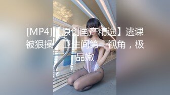 商场白色隔板女厕全景偷拍多位年轻少妇的极品美鲍5 (1)