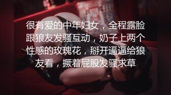 女王调教足交