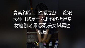 强推人妻！扯掉内裤后半推半就被我慢进慢出，叫声甜美