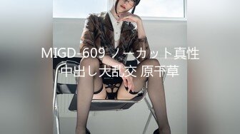 高颜值美女Coser,今夜做你的妖媚小狐狸,笑起来大大咧咧的