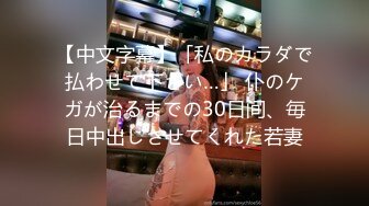 【精品泄密】模特身材氣質女神日常啪啪誘惑私拍福利 酒店服務金主翹起小屁屁迎接大肉棒進入 長腿黑絲誘惑拉滿 原版高清