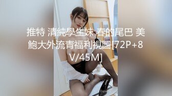 上海190约啪反差小骚逼