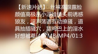 STP22712 网约极品大长腿外围妹&nbsp;&nbsp;坐在身上各种内裤揉穴&nbsp;&nbsp;抱起来操超近距离拍摄&nbsp;&nbsp;侧入骑乘激情大战