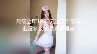 宇航員精品之秀人網木奈奈黑絲連體衣超級誘惑[104P+7V/1.4G]