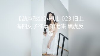 ?娇粉少女? 极品淫荡骚女仆极致服务▌牛奶泡芙 ▌深喉含茎温润吸吮 女上位极限打桩榨汁 淫靡口爆采精