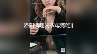 《震撼福利㊙️绿帽情侣》★☆今天晚上先替你老公吃了听见没有？★☆”嗯“ 以后精液谁吃？”“我老公吃”小骚货出轨让人内射，还要骚逼夹着精液回去让老公吃 (2)