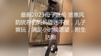 afchinatvBJ多恩_20180720