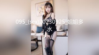 大神潜入办公楼偷拍多位年轻的美女职员差点翻车被一个美女发现了 (4)