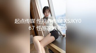 [ssis-527] DQNに媚薬漬けにされてキメセク堕ちしていく最愛の彼女にクズ勃起 架乃ゆら