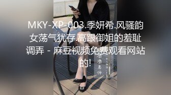 西昌女孩儿