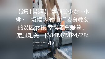 麻豆传媒 mpg-0079 物流猛操美少妇-白靖寒