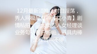 [FHD/5.32G]Pornhub站国人博主aria_007视频合集