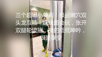 辽阳找学妹少妇