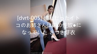 [MP4]2800网约白色西装外围女神，甜美温柔，肤如凝脂笑靥如花