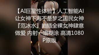 走基层漂亮小少妇肉丝毒龙