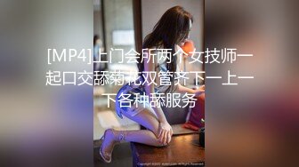 无毛就是爽