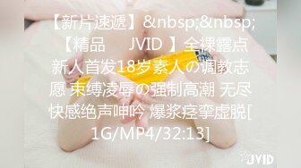 [MP4/ 2.43G] 童颜巨乳粉嫩嫩小美女太骚了情趣露出娇小玲珑肉体耀眼沸腾大叔受不了抱着啪啪