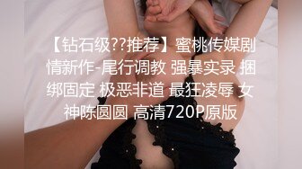 后入骚老婆内射