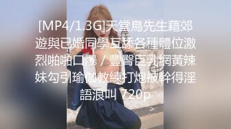 淫荡贱妻，漏出野战，内射（为骚妻寻猛男）