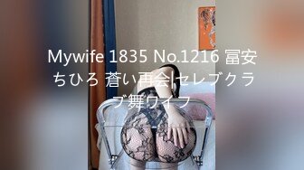 【租豪车钓拜金女】这社会是咋啦，豪车约美女，酒店22岁漂亮前台，金钱面前扛不住，开房日爽她，难忘的销魂一夜