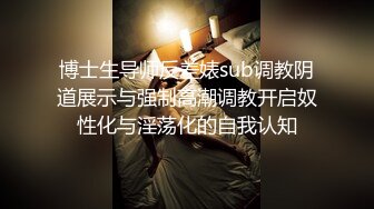 美容院女性私密保养现场教学拍摄   语音清晰 老板娘差点高潮