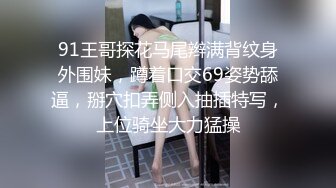 眼镜熟女阿姨吃鸡啪啪 啊啊用力 爱肛交的阿姨老规矩先口再爆老菊花 操的老腿发抖 内射