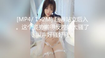 极品女主播鬼妹的吃鸡视频流出