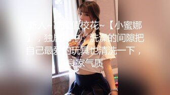 粉嫩大奶人妻下海援交被色男偷拍