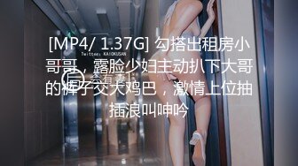 【尤物气质白领⚡女神流出】极品黑丝高跟鞋OL性感制服，满足一切幻想，美女白领下班后被老板留下在公司啪啪 顶级反差