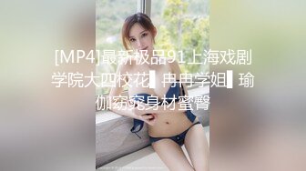 [MP4]精东影业新春超长篇奇幻巨制-屌丝逆袭之民国传奇 穿越民国操众女神