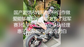 在健身房找了好幾個肌肉猛男來草騷貨老婆 國內真實淫亂