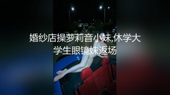 圆润韵味极品熟女坦胸大屁股大叔也是重口味脱光上来就舔逼轻车熟路操起来