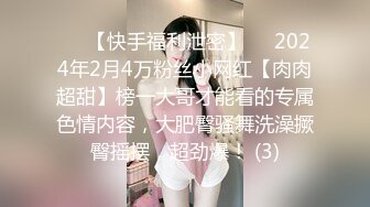 顶级反差超颜值女神〖欲梦〗❤️性感御姐以性还债，捆绑调教蜜穴塞满，颜值党福利表情够骚 白嫩鲍鱼顶宫灌精