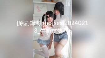 【姚漫川】95后颜值女神最新啪啪福利 (3)