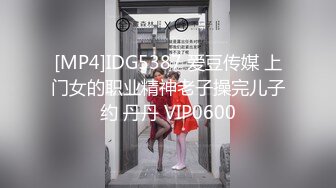 【真实约妹合集】杭州大三学生妹兼职，全程露脸，一开始还害羞捂着，被操的忘乎所以，蜜桃臀粉穴无套