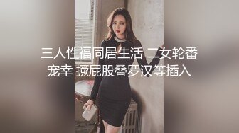 高颜值气质御姐「余小雅」完美露脸，高挑身材，和帅气男友日常啪啪直播大秀，后入叫哥哥用力干，上位骑乘，极度诱惑 (2)