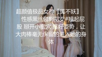 【雨露一起沾】7个老婆情人！人生赢家环肥燕瘦各个极品性感尤物 一起伺候大神！皇帝般的生活 让人羡慕！下 (2)