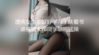 极品轻熟女超有韵味和妻子的轻熟女少妇，超骚超主动，艹起来超爽超棒！