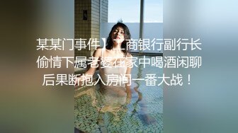 【zhuhentai】撸铁女神无脑面部崩坏，阿黑颜00后收费私拍，各种变态式自黑，双洞紫薇 (1)